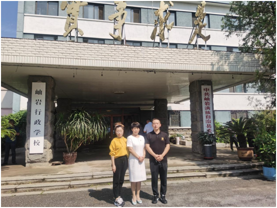 巩固脱贫攻坚成果，，，，，，，助力乡村振兴——ca888亚洲城官网集团向岫岩县黄花甸镇关门山村送驻村干部工作(图7)